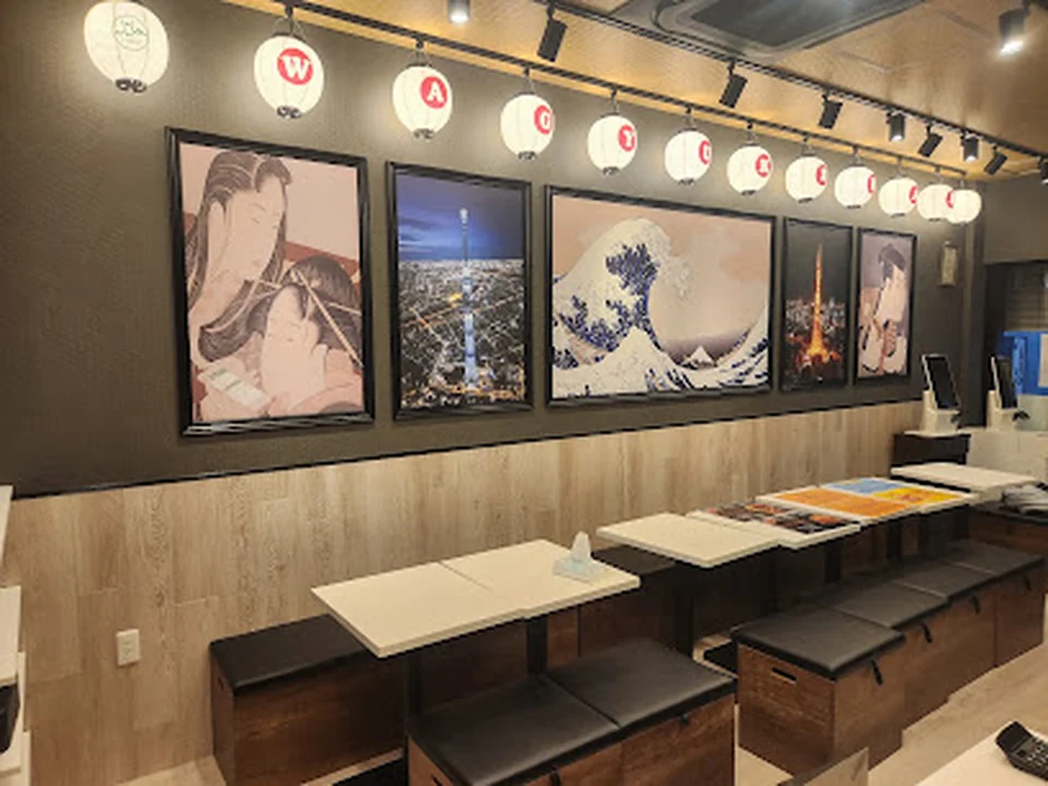 SHIBUYA KEBAB浅草店