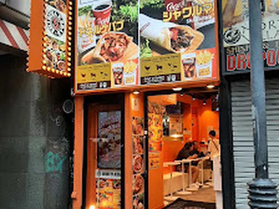 SHIBUYA KEBAB渋谷駅前店