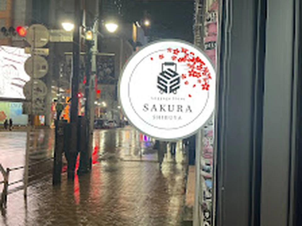 Shibuya Sakura luggage suitcase store