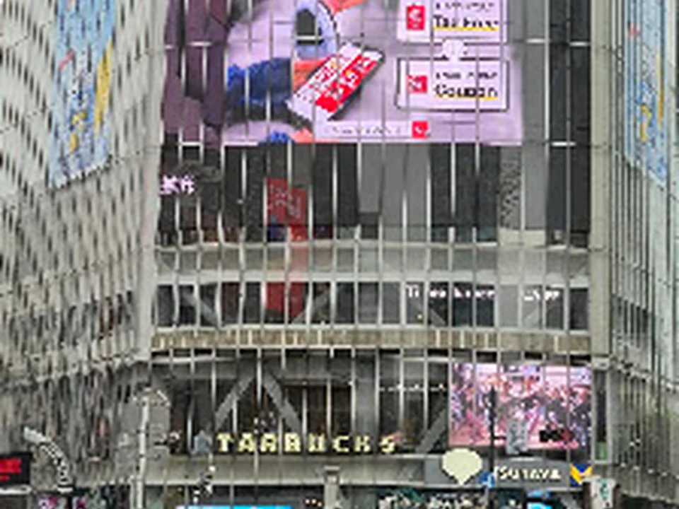 SHIBUYA TSUTAYA