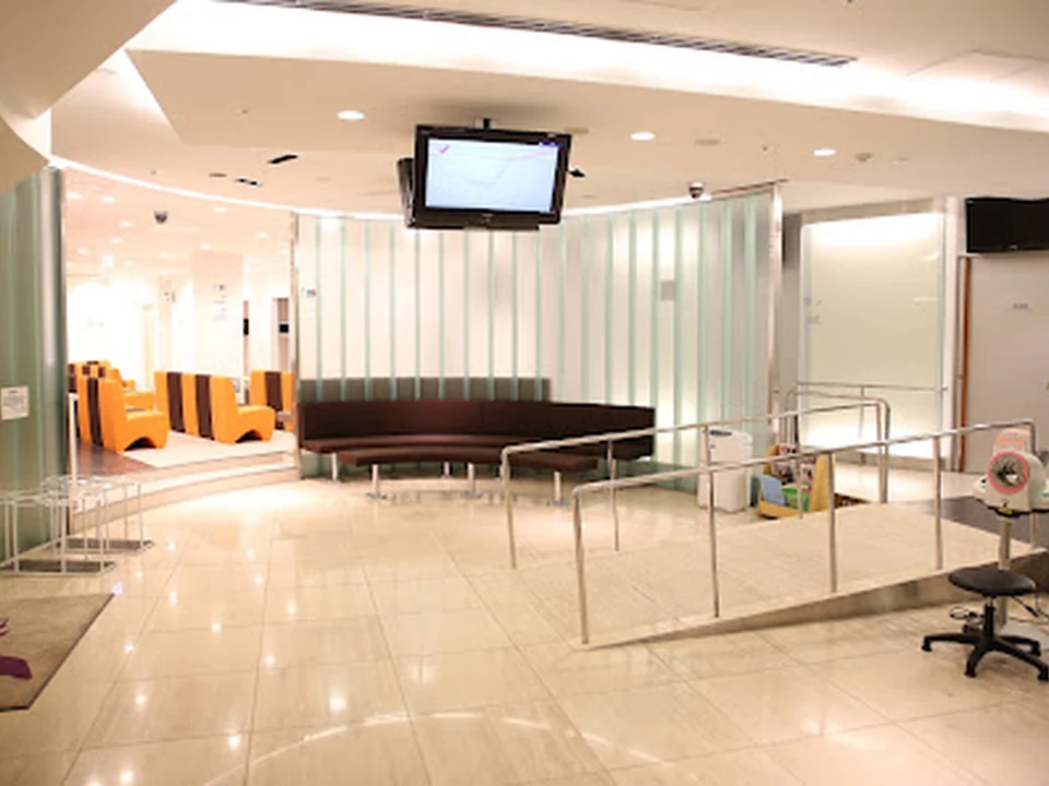 Shinjuku ART Clinic