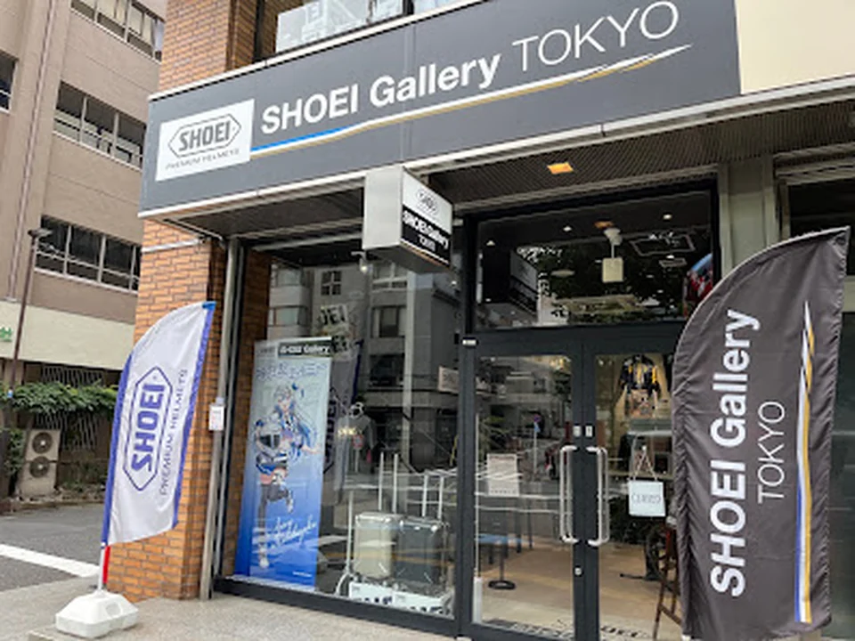 SHOEI Gallery TOKYO
