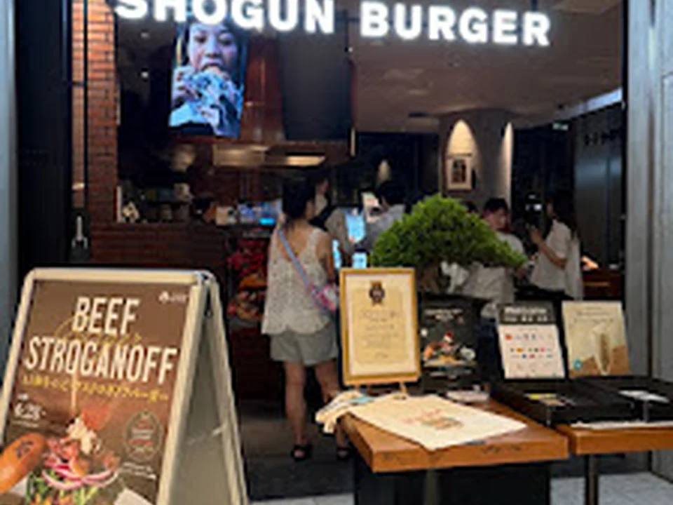 SHOGUN BURGER麻布台ヒルズ店