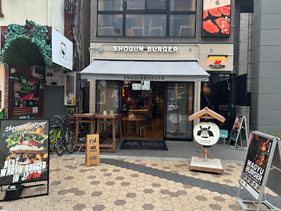 SHOGUN BURGER 浅草店