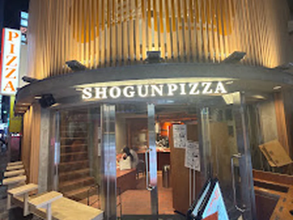 SHOGUN PIZZA 渋谷店