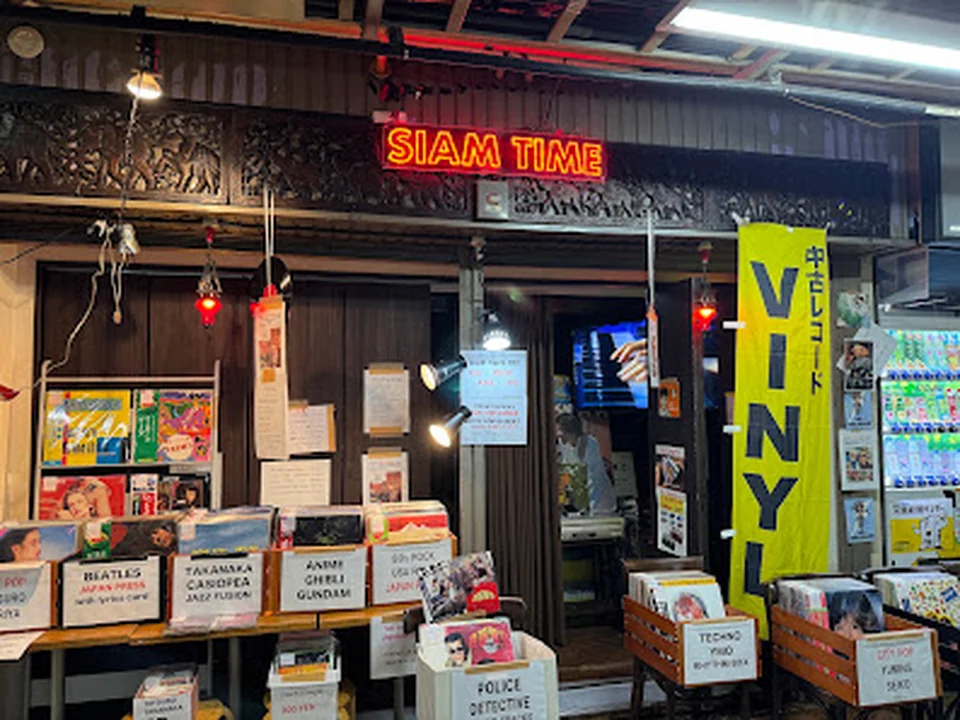 Foto de SIAM TIME VINYL RECORD SHOP