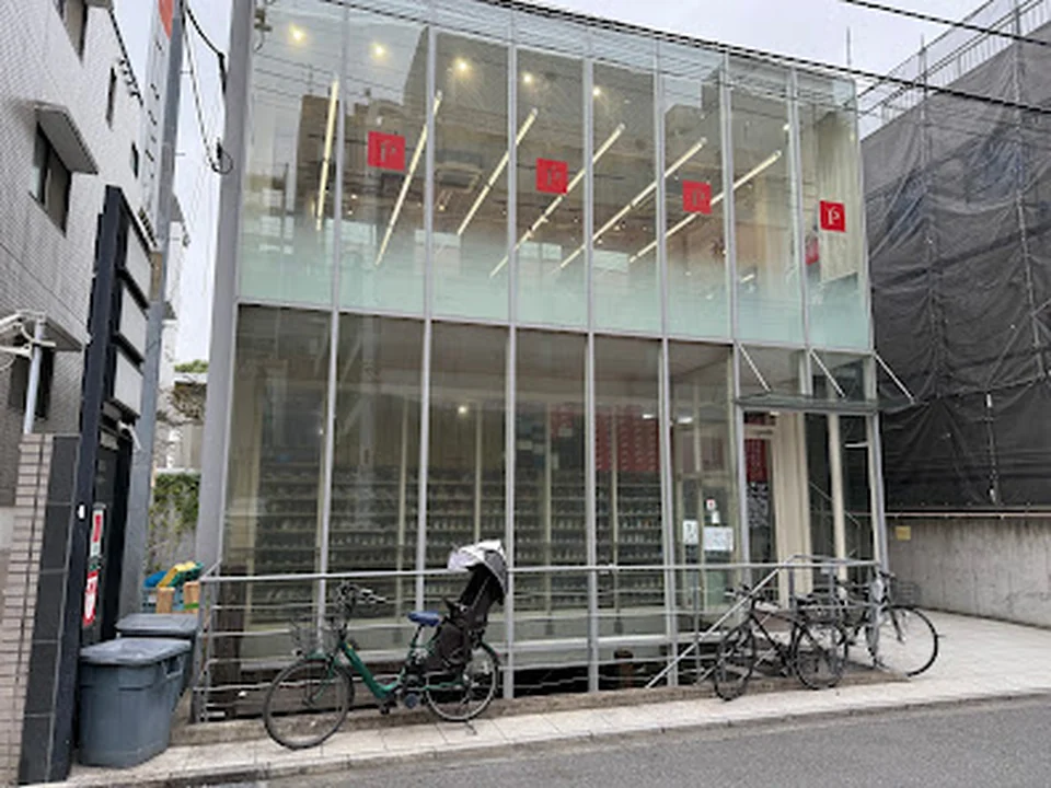 スニーカーショップSKIT 東京・吉祥寺店