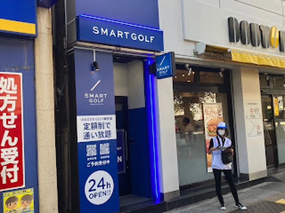 インドアゴルフ SMART GOLF 秋葉原店
