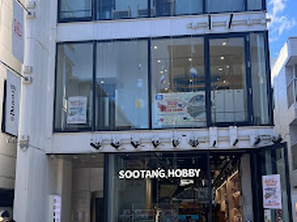 SOOTANG HOBBY OMOTESANDO（スータンホビー表参道）