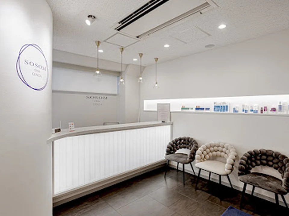 SOSOM clinic GINZA Sakura