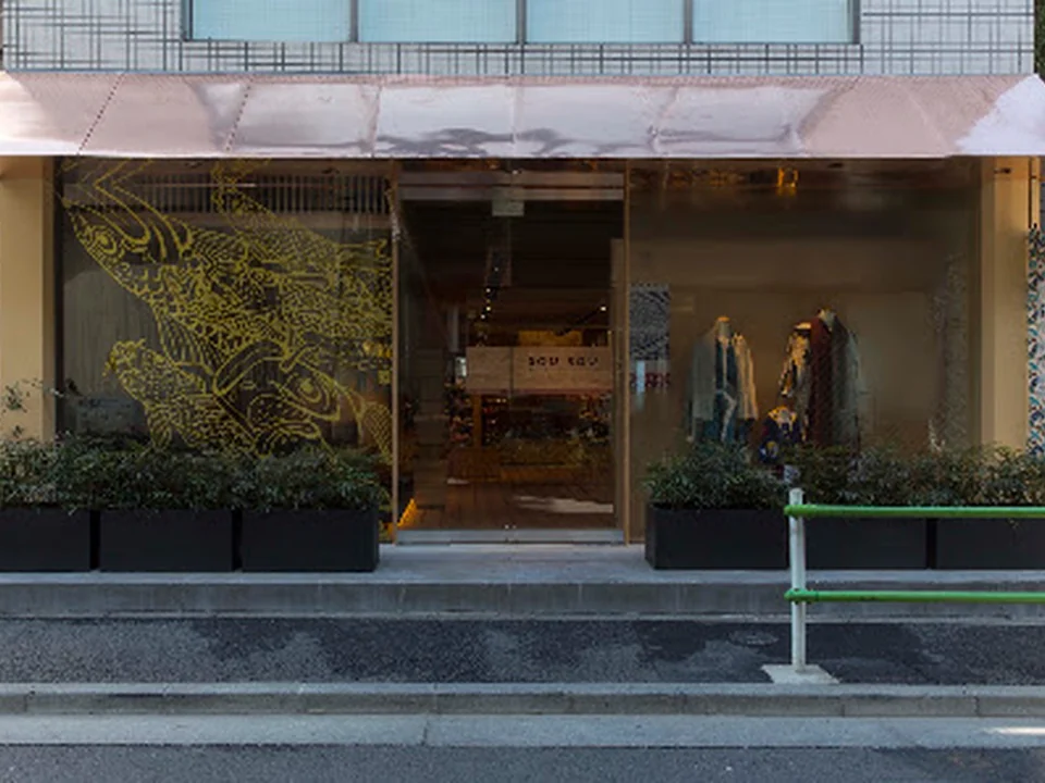SOU・SOU KYOTO 青山店