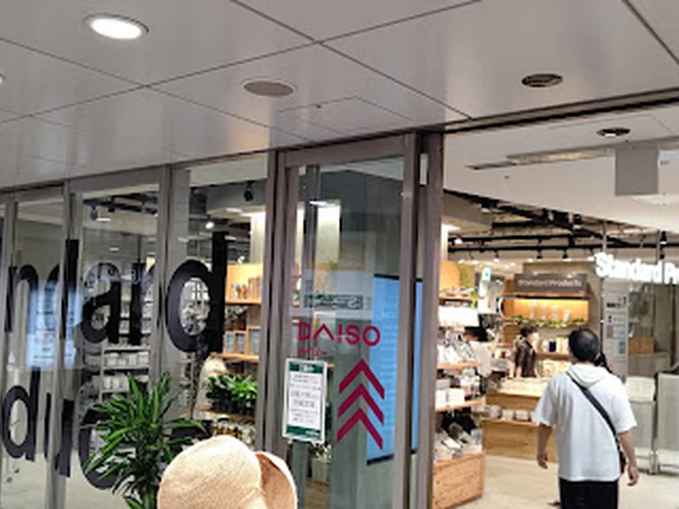 Standard Products 渋谷マークシティ店