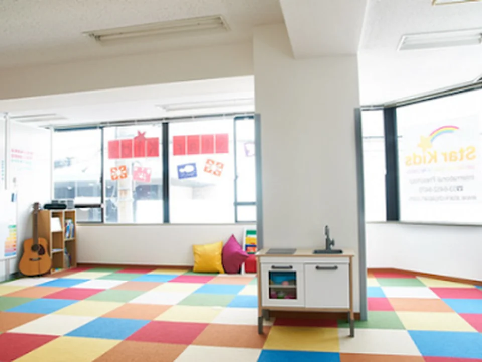 インターナショナルスクール Star Kids International Preschool