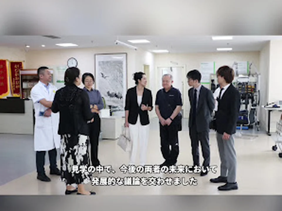 Foto de STROKE LAB ニューロリハビリ研究所