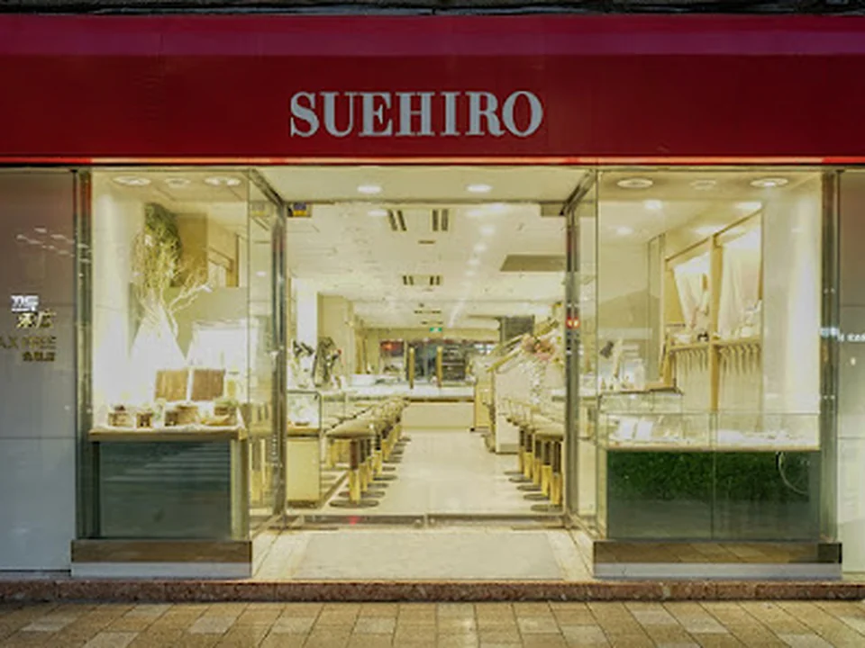 SUEHIRO 東京本店