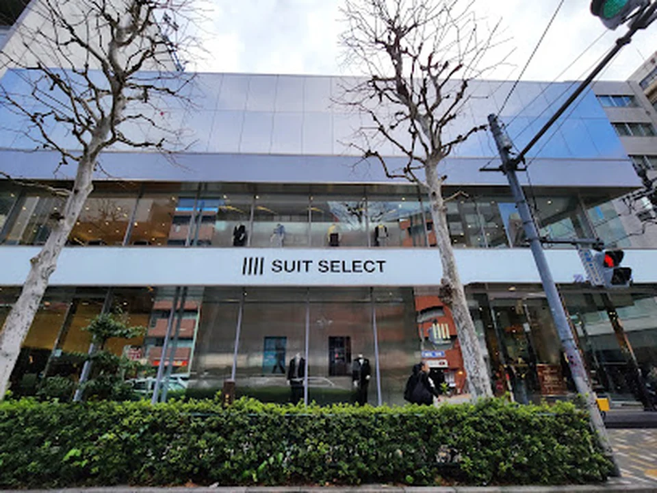 SUIT SELECT 恵比寿