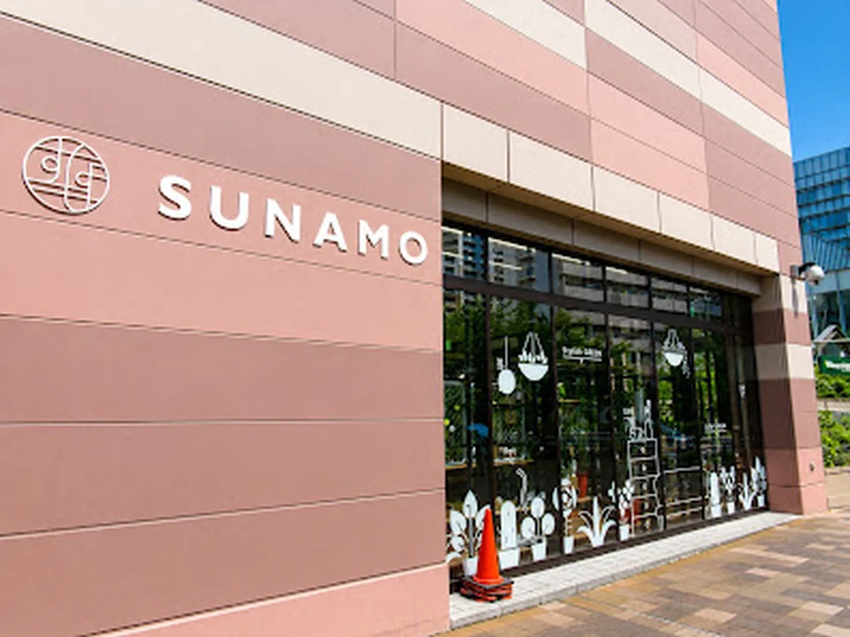 SUNAMO