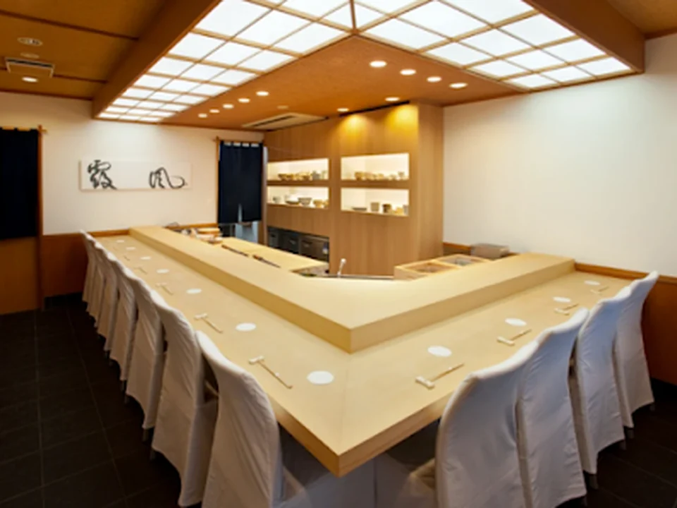 鮨十 SUSHI TOU