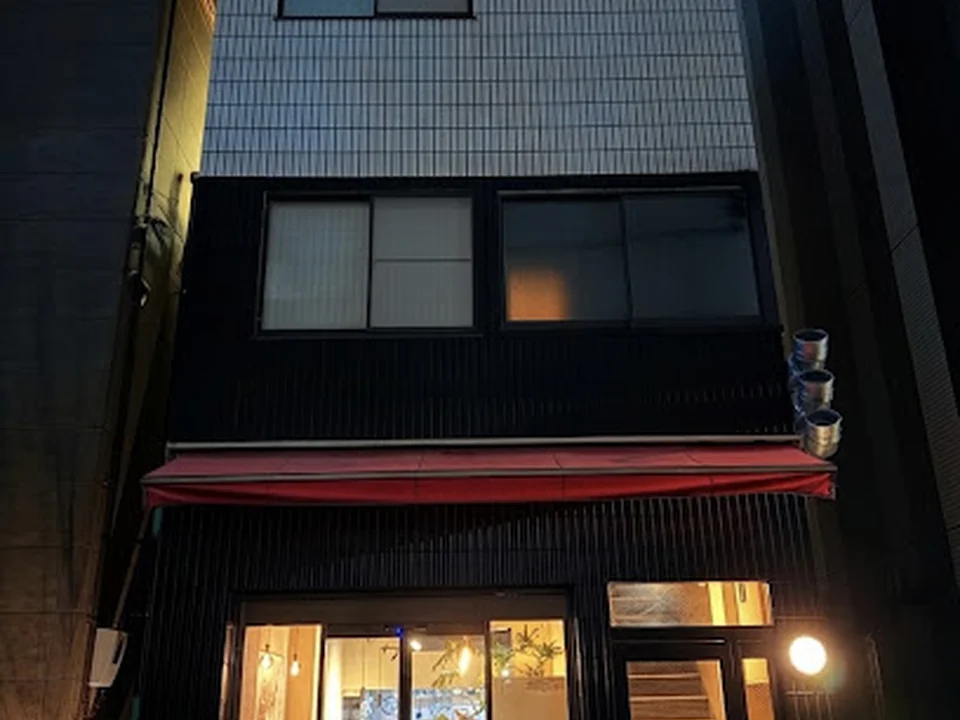 Suzuri・すずり