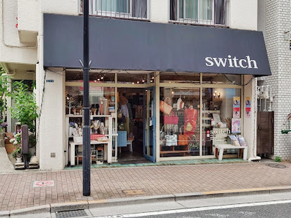 早稲田 雑貨店 switch