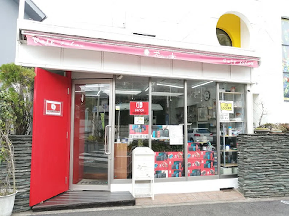 Switch修理専門 事前予約スマイル
