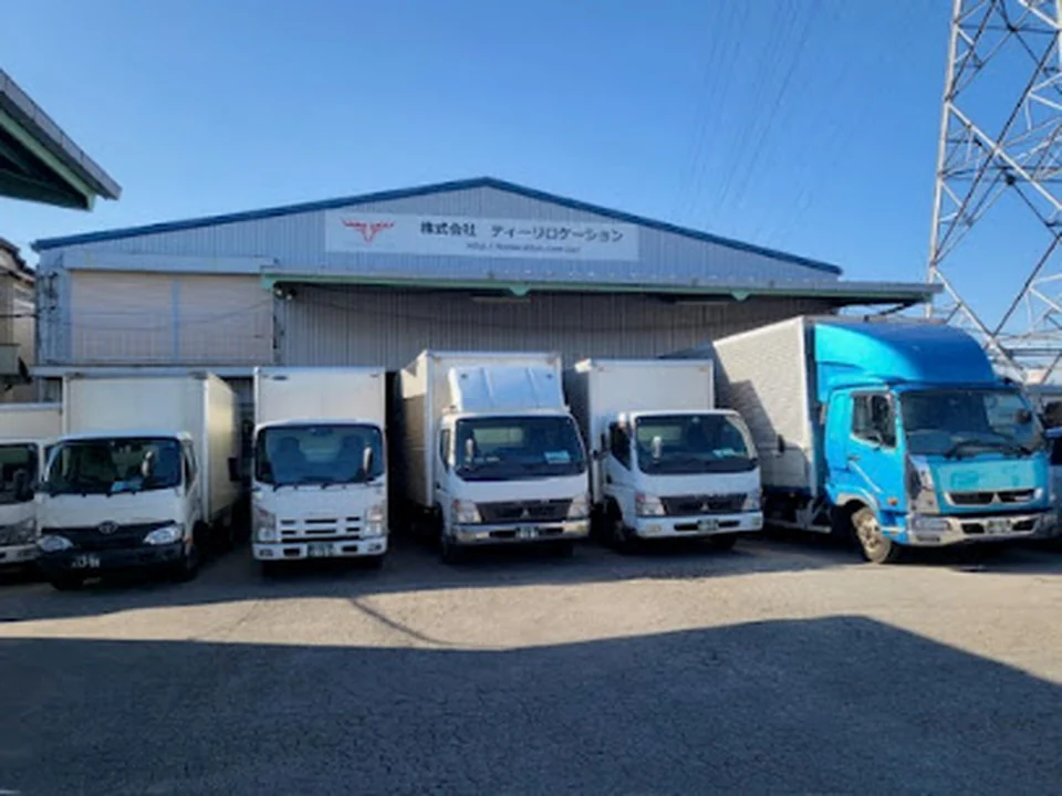 株式会社 T RELOCATION