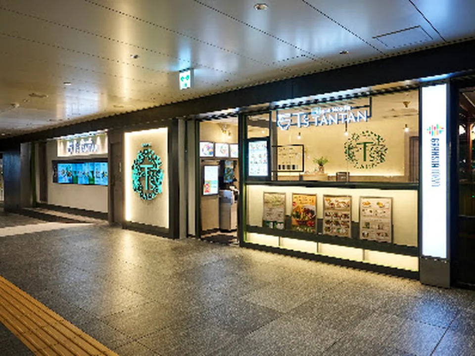 T'sたんたん グランスタ東京店
