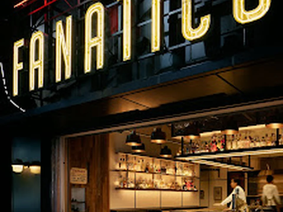 タコファナティコ渋谷 TACO FANATICO Shibuya