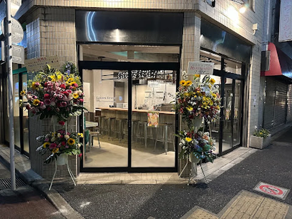tacos trap' 新宿御苑前 2号店