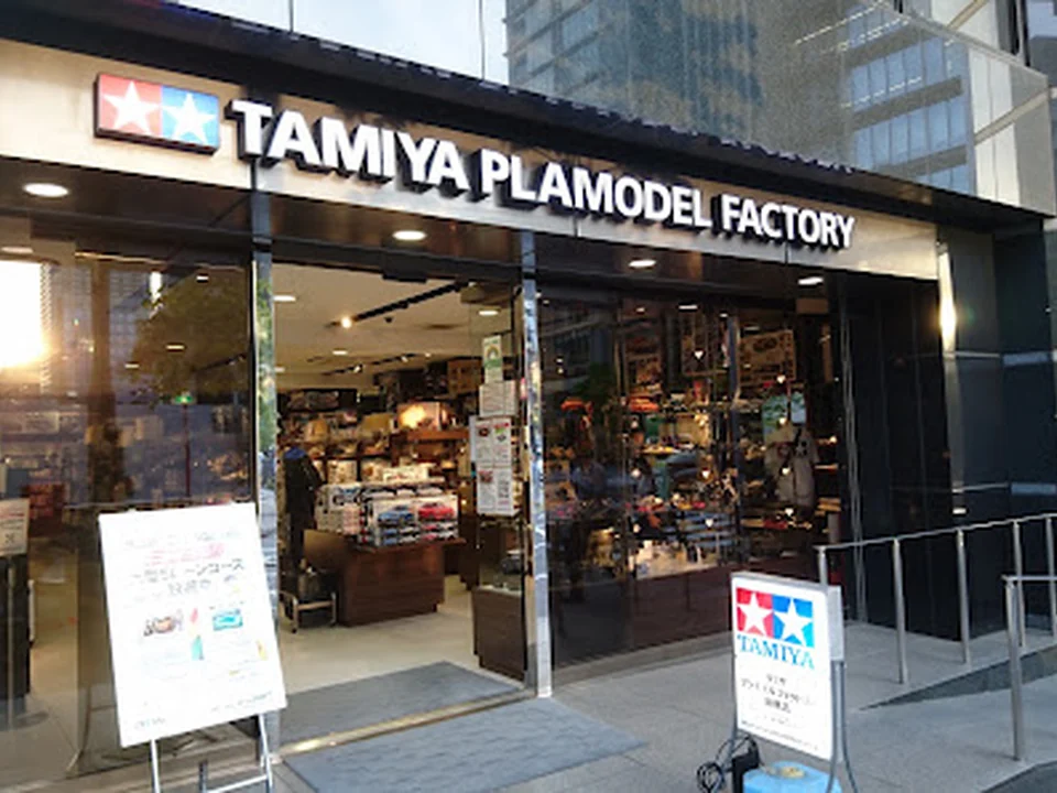 TAMIYA PLAMODEL FACTORY TOKYO
