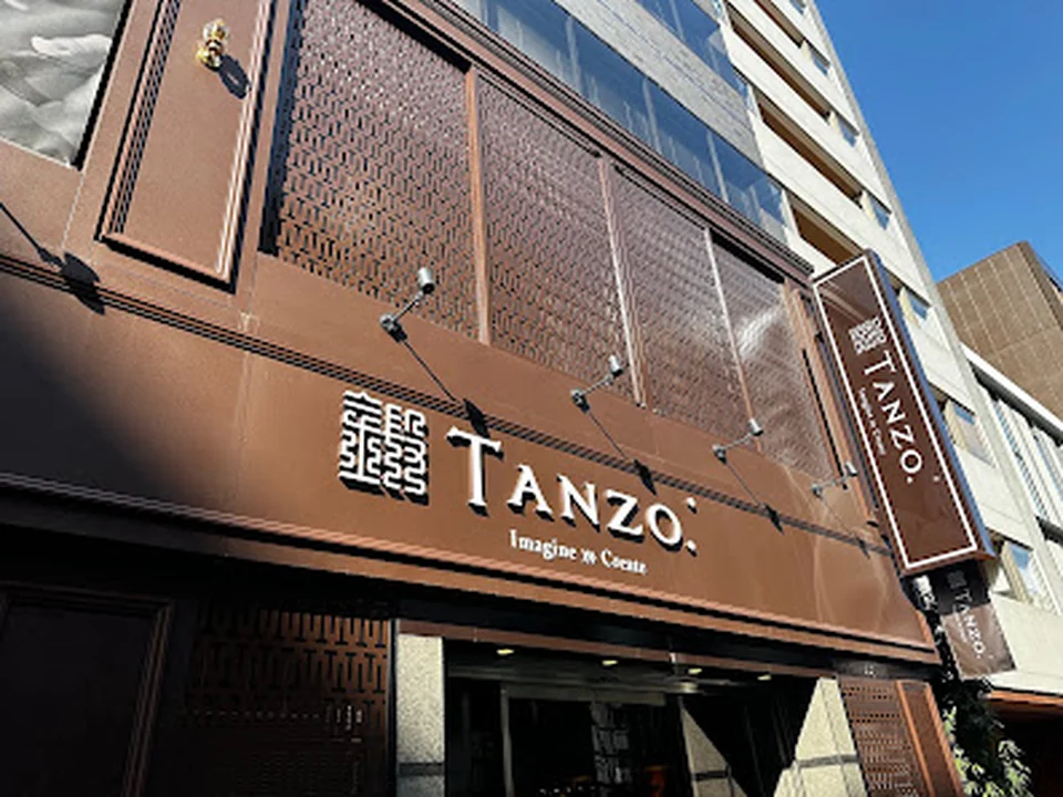 TANZO.東京本店 結婚指輪・婚約指輪