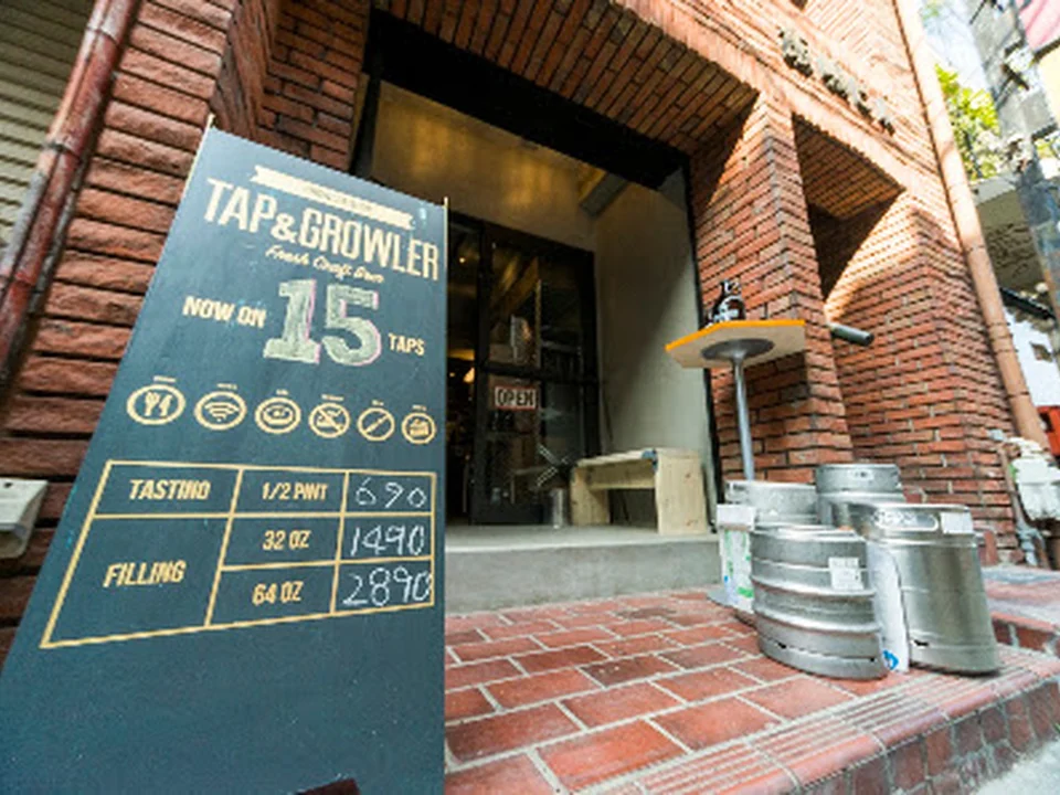 Foto de TAP&GROWLER Shimokitazawa - Craft Beer Bar Tokyo