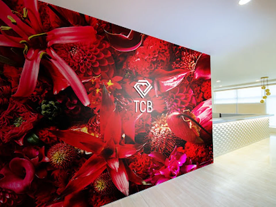 TCB東京中央美容外科 新宿東口院