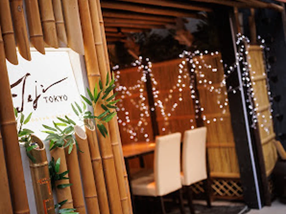 韓国料理 TEJI TOKYO テジトウキョウ 新宿本店