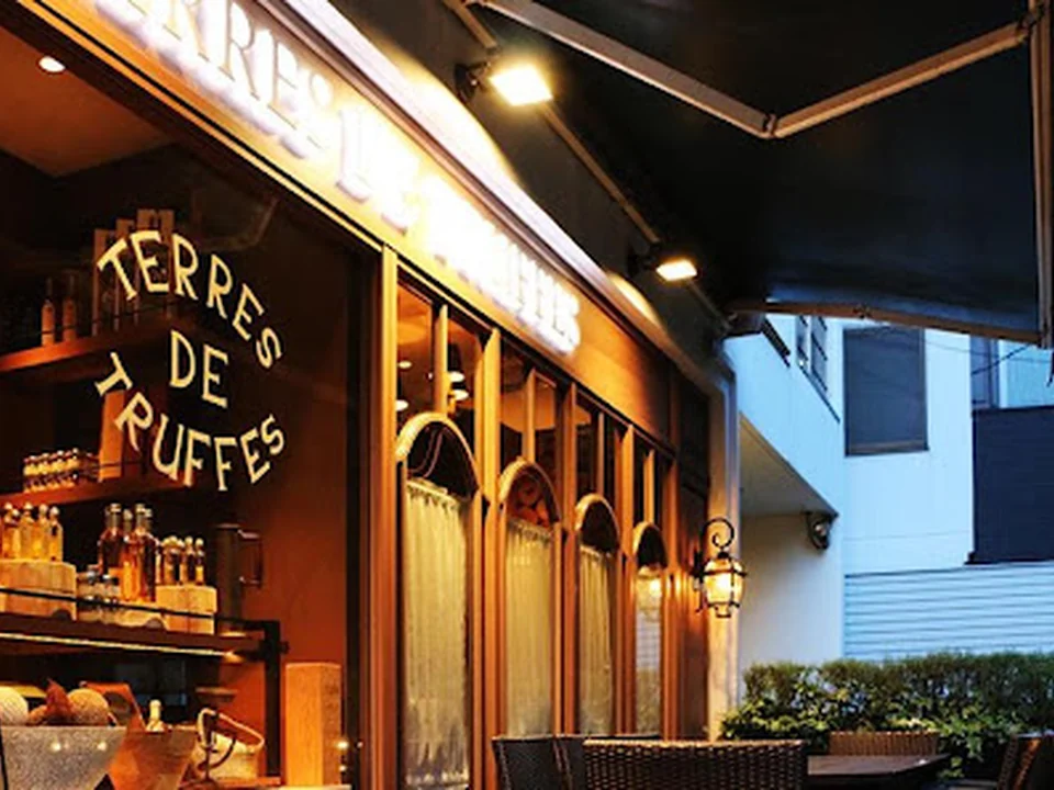 Terres de Truffes, Tokyo
