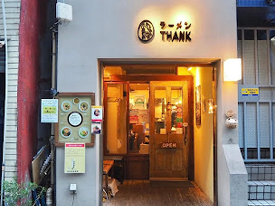 鶏ポタラーメンTHANK 大門