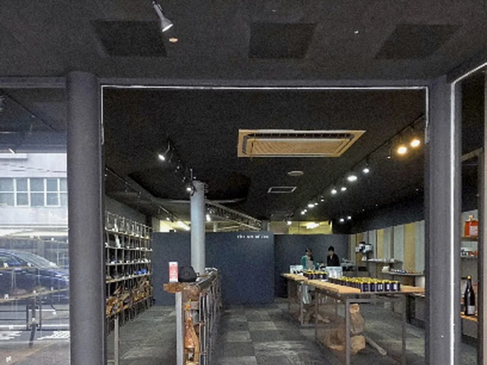 The Art of Tea TOKYO