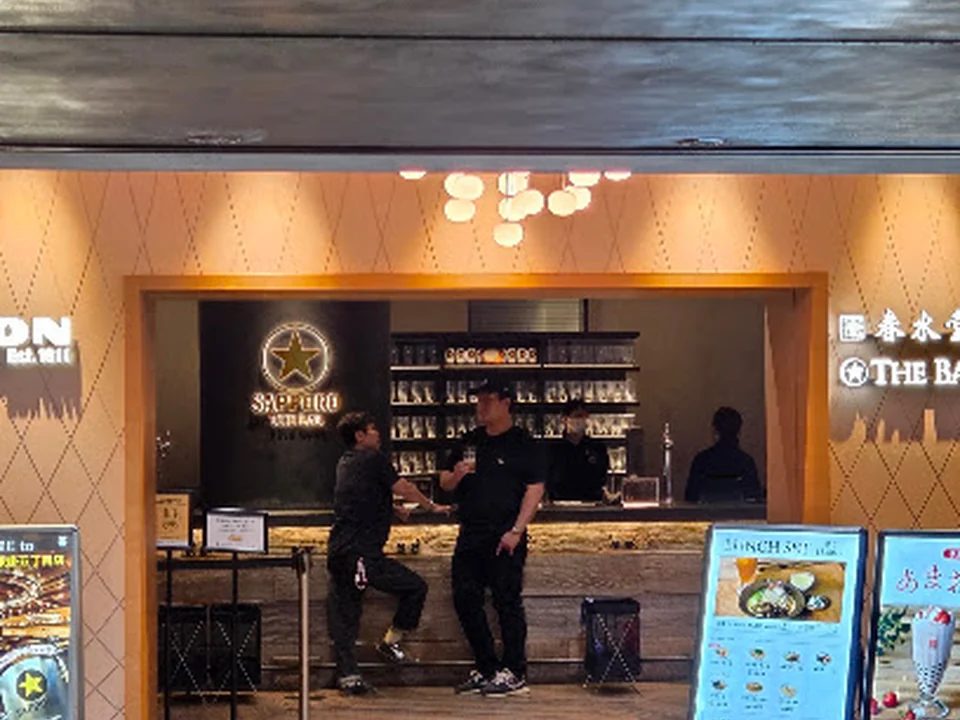 サッポロ生ビール黒ラベル THE BAR