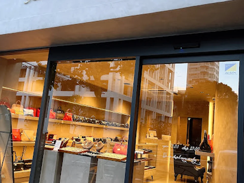 The BOUTIQUE