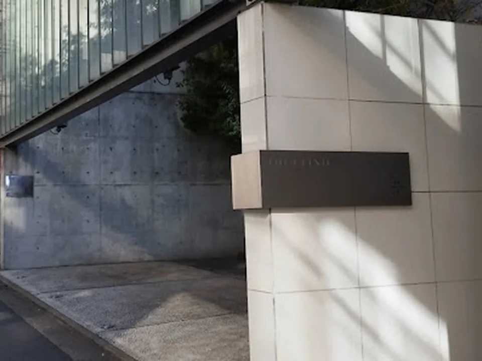 THE CLINIC 東京