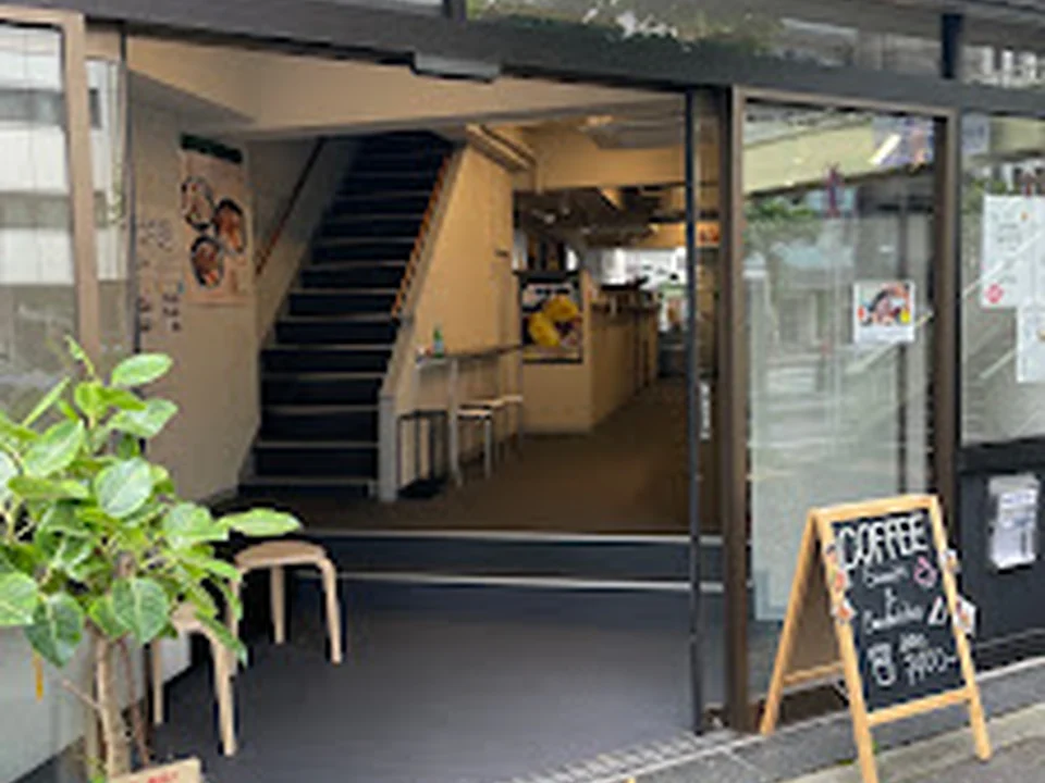 The Coffee Counter Tokyo