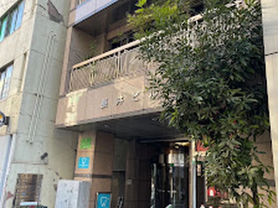 The English Speaking Dentist Tokyo