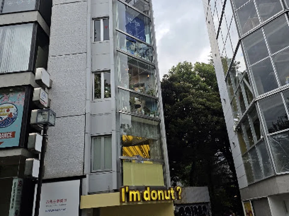 THE EXCHANGE TOKYO HARAJUKU｜東京 渋谷区 原宿・表参道エリアの外貨両替