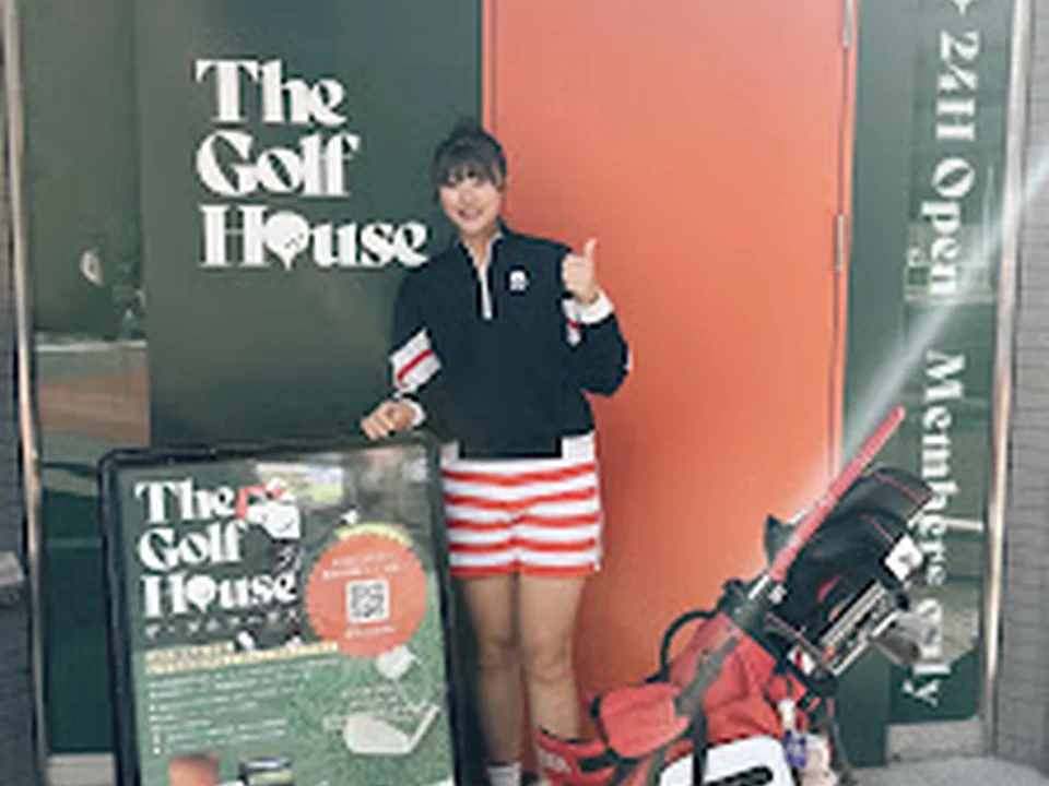 The Golf House 京橋八丁堀