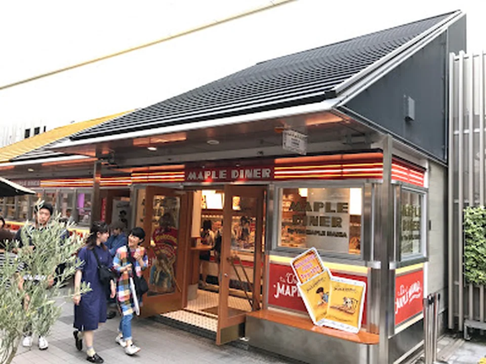 The MAPLE MANIA グランスタ東京店