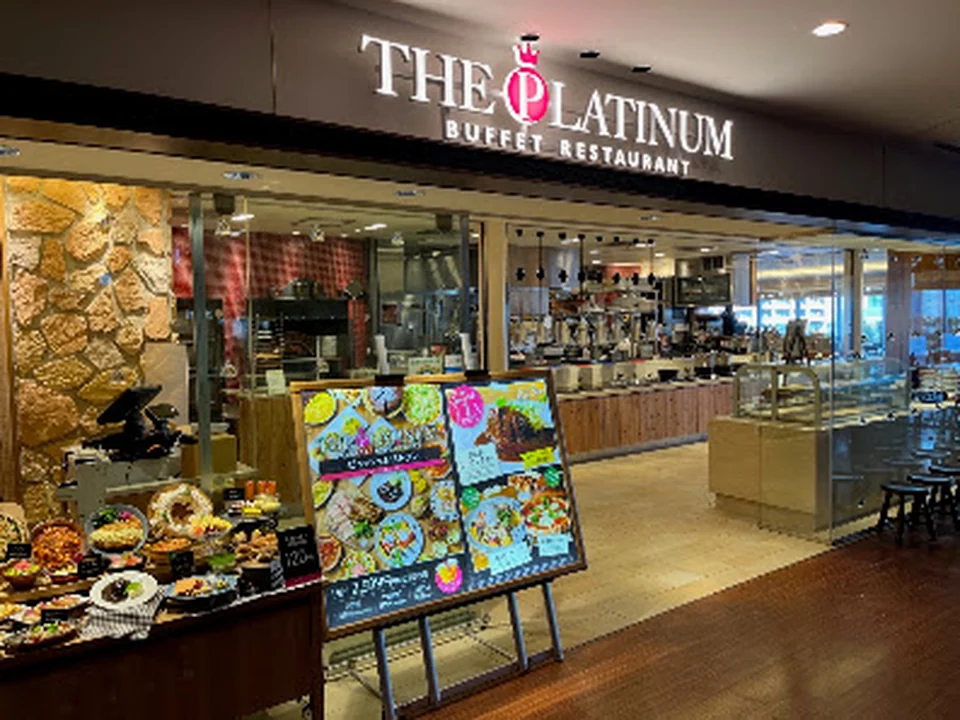 THE PLATINUM 東京ソラマチ