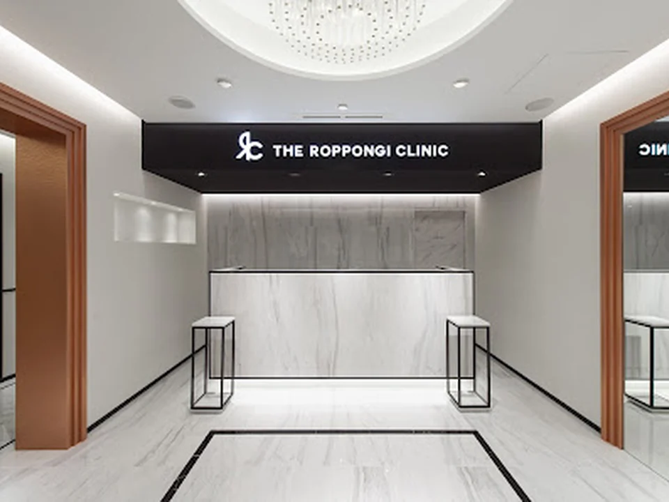 THE ROPPONGI CLINIC 六本木院【ザ六本木クリニック】