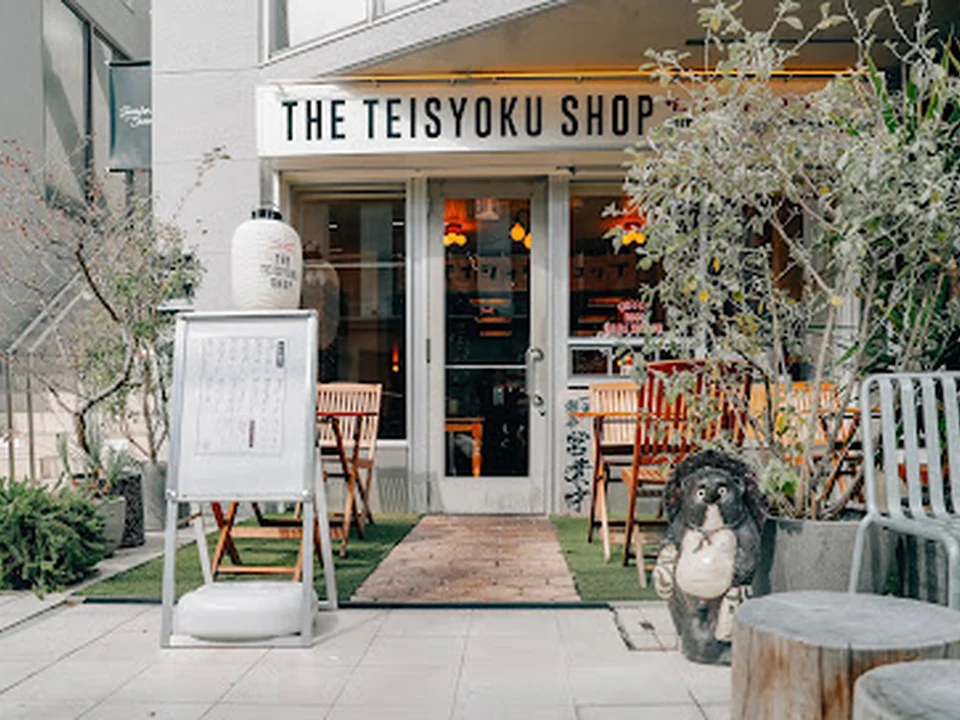 THE TEISYOKU SHOP