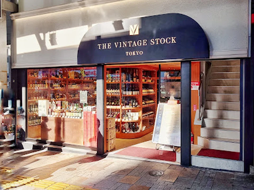 THE VINTAGE STOCK TOKYO 新宿店