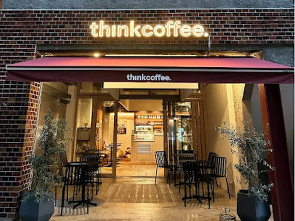 think coffee